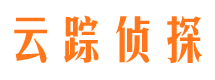 锦江侦探